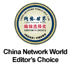 Network World China