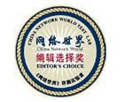 China Network World