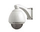 Securicam Network Internet Camera Outdoor Enclosure with Power Supply, Heater, & Blower, Industrial Grade